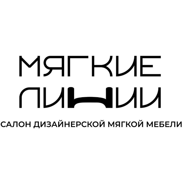 Салон дизайнерской мягкой мебели г. Находка