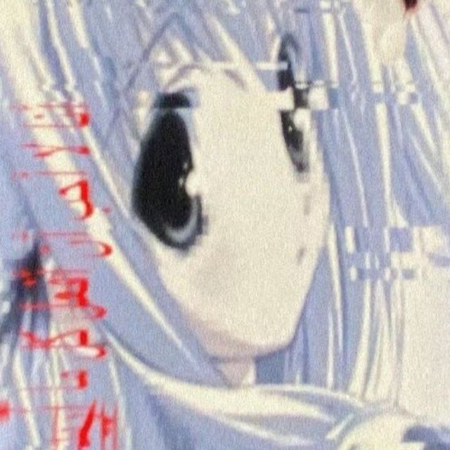 ходешко(xd):3