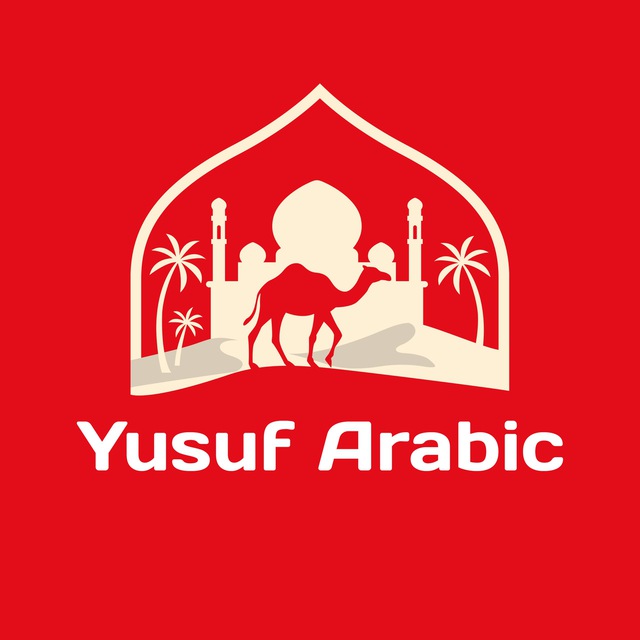 Yusuf Arabic