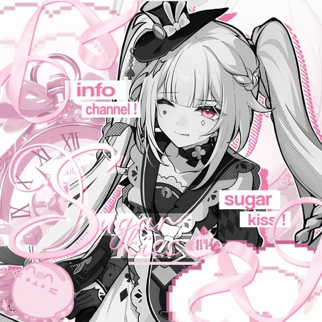 CLOSED! ⵌ 𝐒𝐔𝐆𝐀𝐑 𝒌𝒊𝒔𝒔 .ᐟ「 𝐈𝐍𝐅𝐎 」𖹭