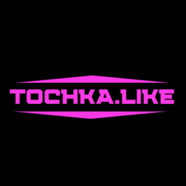 TOCHKA.LIKE