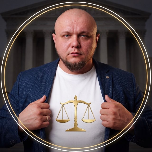 ⚖️Томчук //Юрист в законе