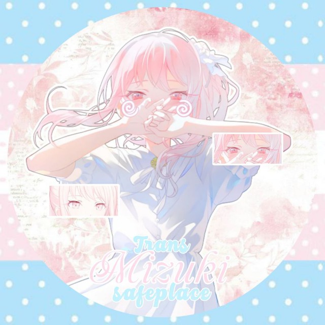 𝑻𝒓𝒂𝒏𝒔 𝑴𝒊𝒛𝒖𝒌𝒊 𝑺𝒂𝒇𝒆𝒑𝒍𝒂𝒄𝒆 🎀🏳️‍⚧️