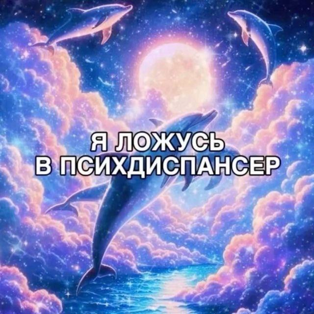 𝐴𝑅𝑇𝑖𝑓𝑖𝑐𝑖𝑎𝑙