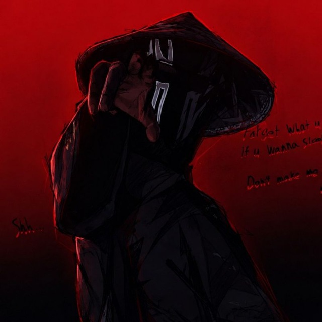 Тот самый киро - [The Invisible Hero ]