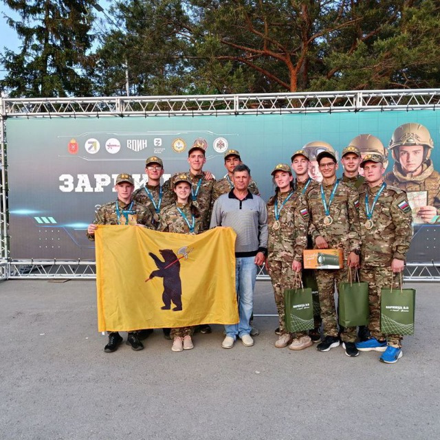 ⚡️РатмирSPEC⚡️