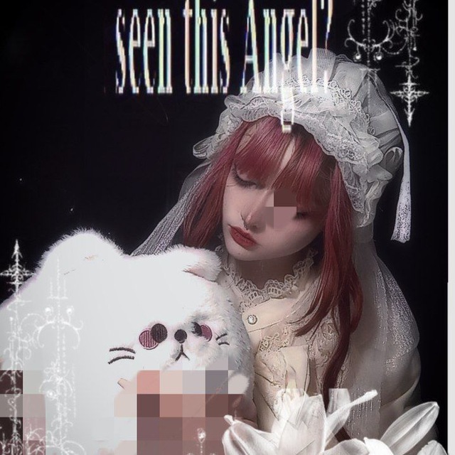 мIлая ши ♰