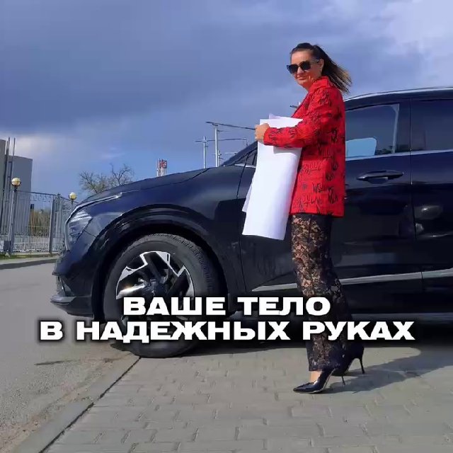 Не бесконечная лазерная эпиляция|Барбарис