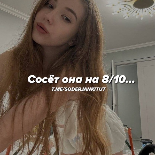 Ep283