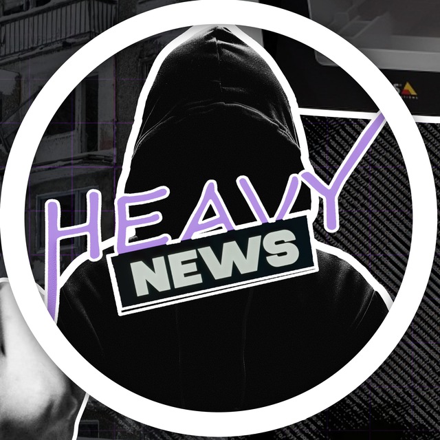 HEAVY INTERNET | РОССИЯ ОФФЛАЙН