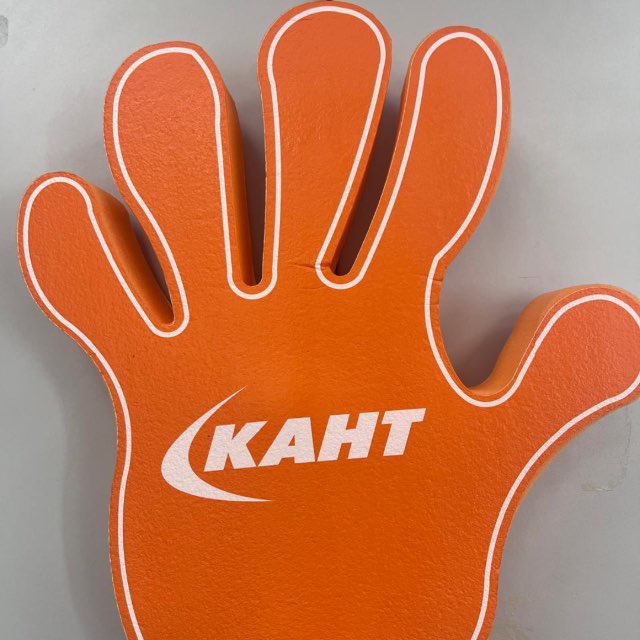 Беговой клуб КАНТ на Гражданском