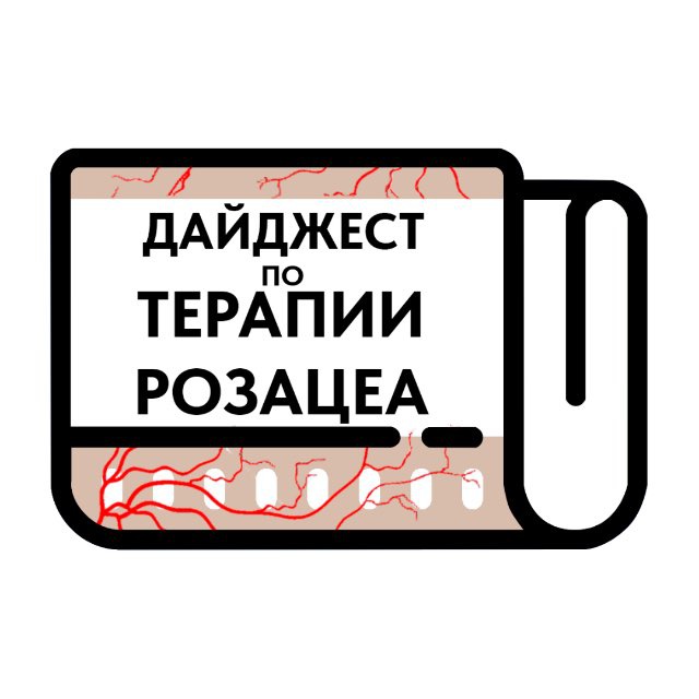 Розацеа новости сети