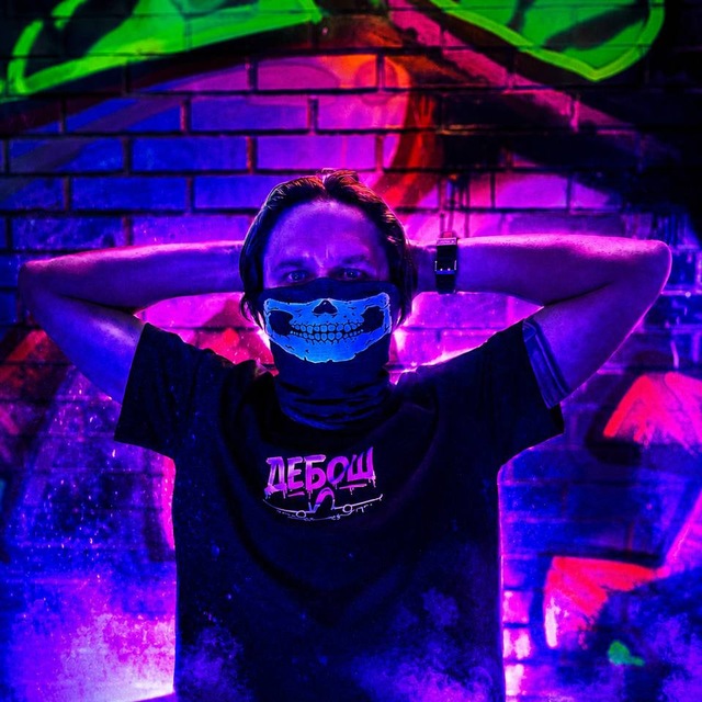 Dj Sh1nshil