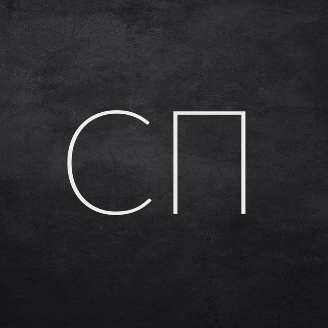 OPTSIZE - Совместные покупки