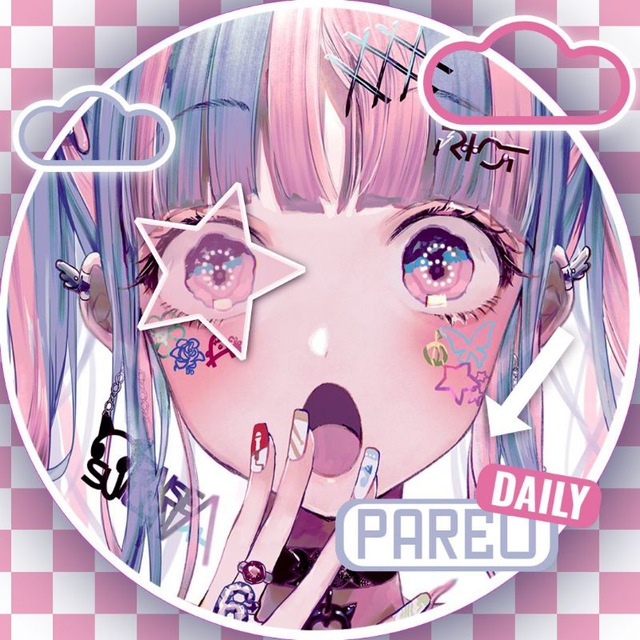 - ♡゙ 𝓟 𝑎𝒓𝑒𝒐 ᛝ 𝒅𝑎𝑖𝒍𝑦𝒄𝐟 !