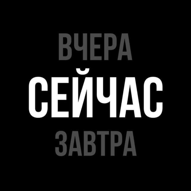 Ключ Семьи