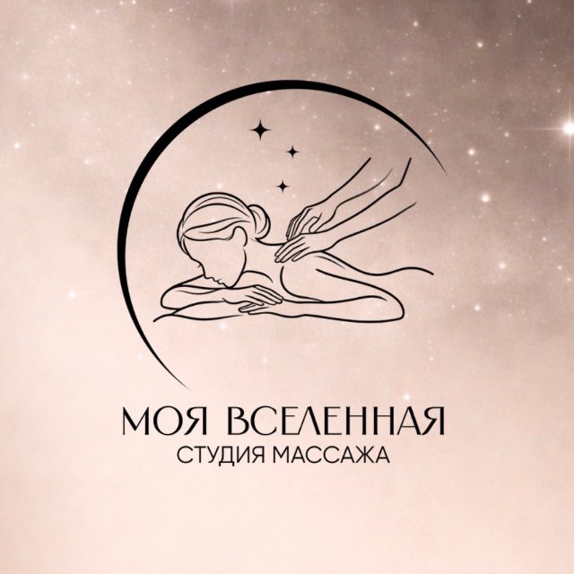 МАССАЖ ДЕПИЛЯЦИЯ ЛЮБЕРЦЫ НЕКРАСОВКА