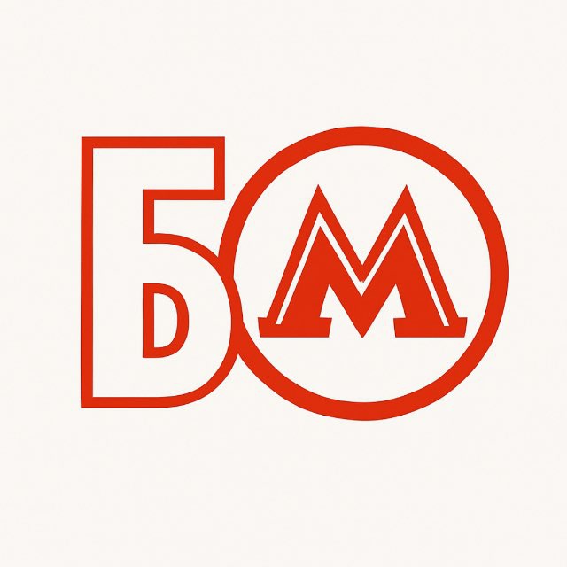 Бизнес Москва