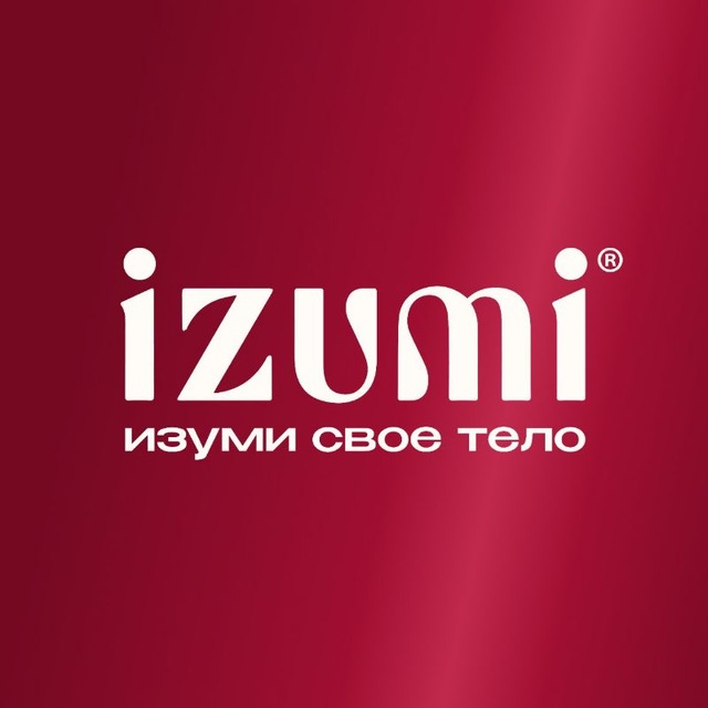 izumi — изуми свое тело