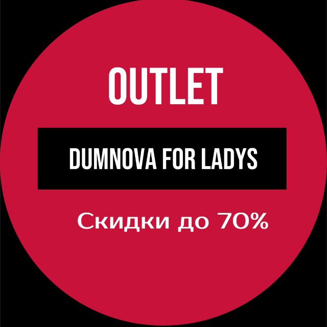 Outlet DUMNOVA FOR LADYS