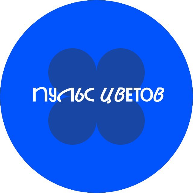 Ферма «Пульс цветов»