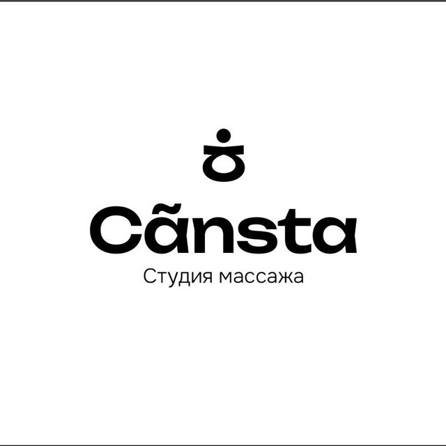 Студия массажа «Cansta»