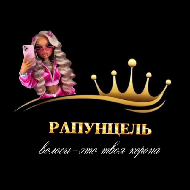 Наращивание волос , холодное восстановление