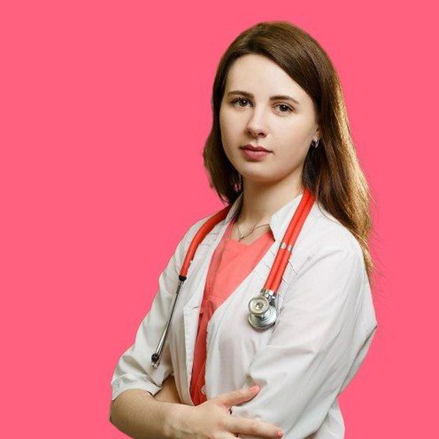 Твой личный гинеколог Щербатых Марина