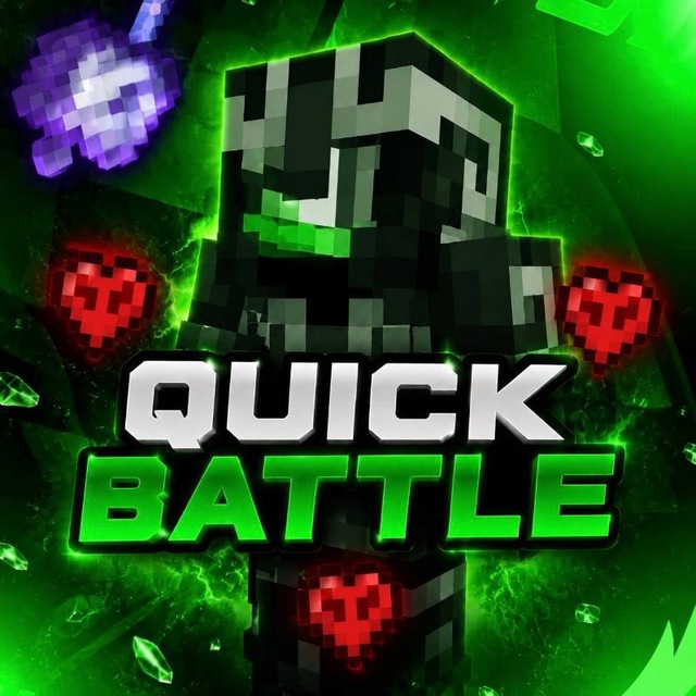 Quick battle – новый уровень серверов.