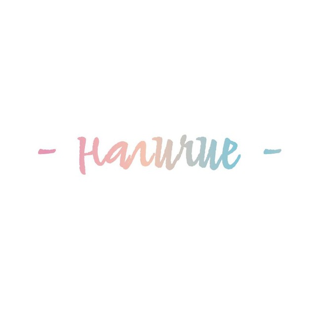 наличие