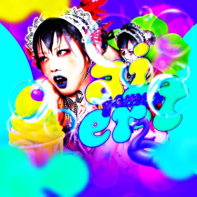 爱 ! ៸៸ 𐐼ִֹ︩︪ιsȶִֹꫀִֹr ᳝gαოꫀִֹs ꒰🫟꒱