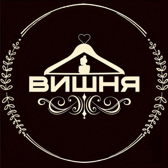 ВИШНЯ 🍒