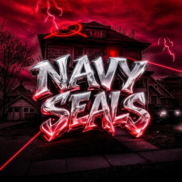 в гостях у Navy Seals