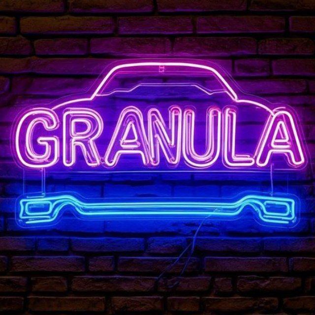 ГРАНУЛА/Granula для автолюбителей
