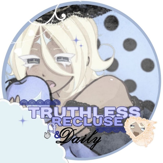 ⸝︎ִ ꐚ 𝗍𝗋𝗎𝗍𝗁𝗅𝖾𝗌𝗌 𝗋𝖾𝖼𝗅𝗎𝗌𝖾。 𝒄𝒇 𝒅𝒂𝒊𝒍𝒚