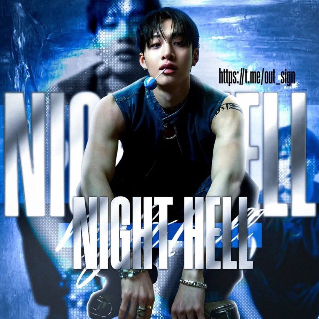 NIGHT HELL