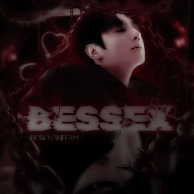 BESSEXᶜʰᵃᶰᶰᵉᶫ