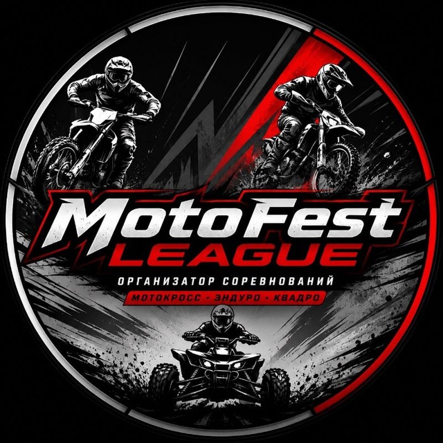 MotoFest MEDIA