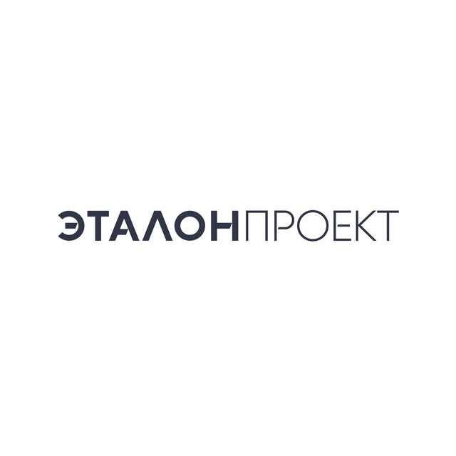 ЭталонПроект