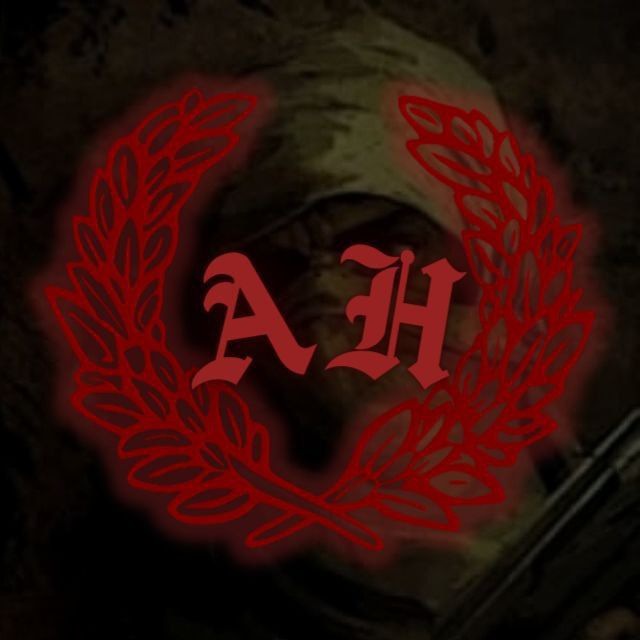 Переходник АН