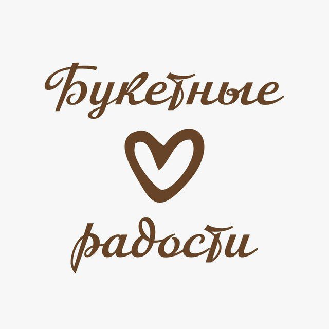 Цветы|Доставка цветов|Тула