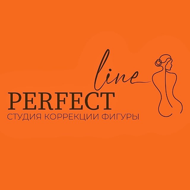 «Perfect Line» — студия коррекции фигуры