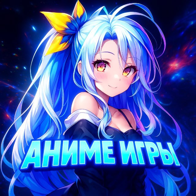 АНИМЕ ИГРЫ 18+