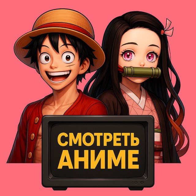 Channel avatar