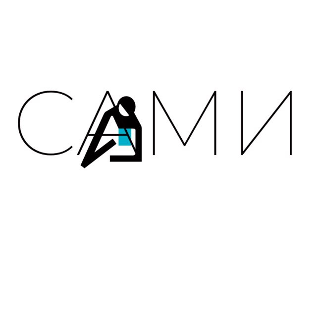 Театр «САМИ»