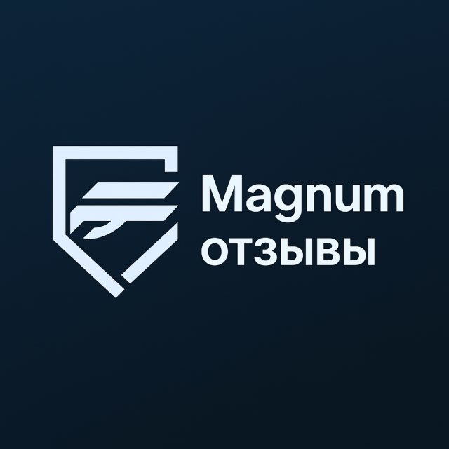 Отзывы @magnumvpnbot