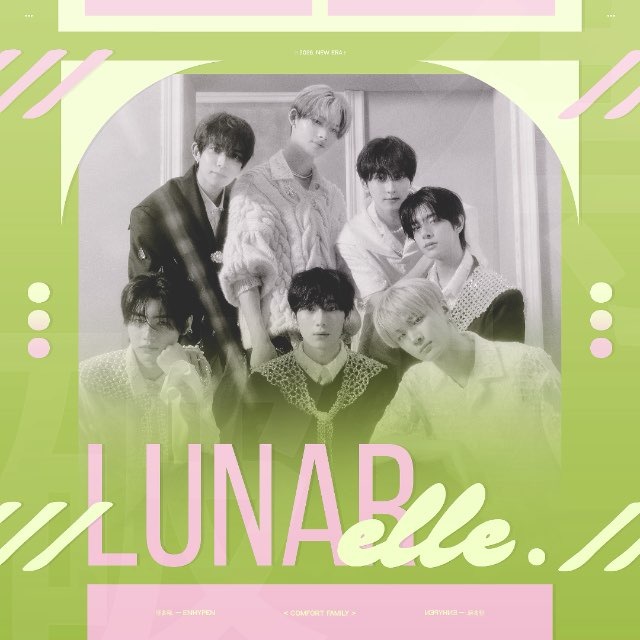 아줌 ۫ 𝗟ᥙᥒᥲʀⲉl̃l̰ᥱ ₊ 𝗟𝟒𝟤:3