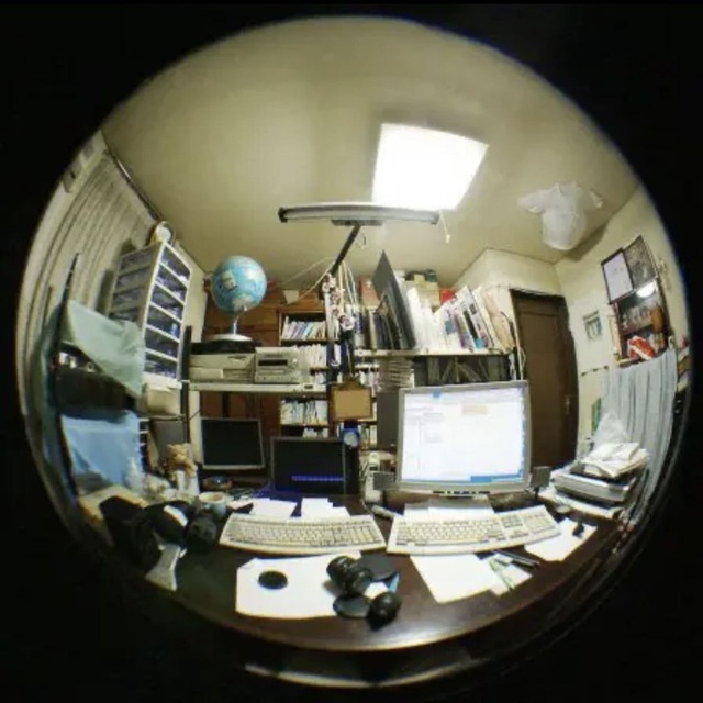 HSR: Office News