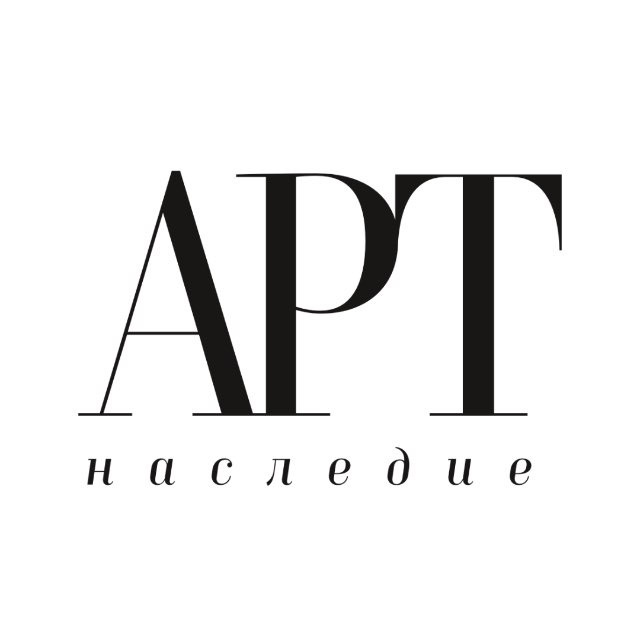 АРТнаследие | Главное