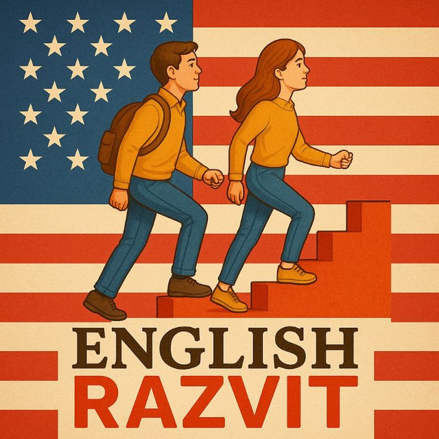 English RAZVIT